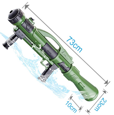 WIELKI PISTOLET NA WODĘ BAZOOKA 73cm SIKAWKA Pompa