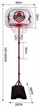 ZESTAW DO KOSZYKÓWKI DLA DZIECI KOSZ PIŁKA 180CM REGULOWANY METALOWY STOJAK